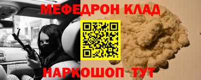 гидра Дубна