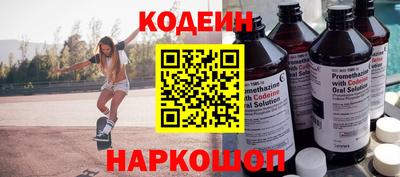 дурь Донской