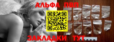 гидра Дубна