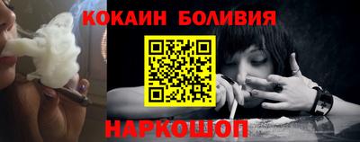 дурь Донской