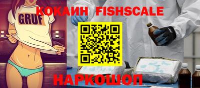 гидра Дубна