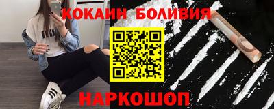 дурь Донской