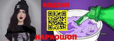 ALPHA-PVP Донецк