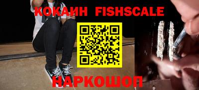 гидра Дубна