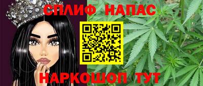 mdma Туймазы