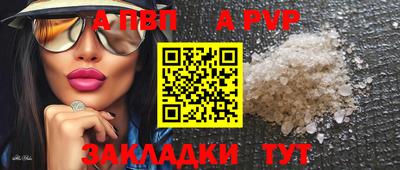 гидра Дубна
