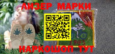 ALPHA-PVP Донецк