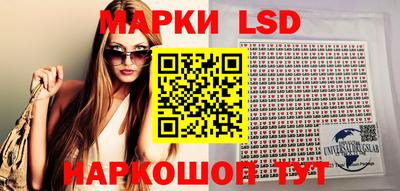 ALPHA-PVP Донецк