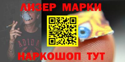 гидра Дубна