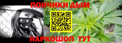 гидра Дубна