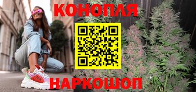 дурь Донской