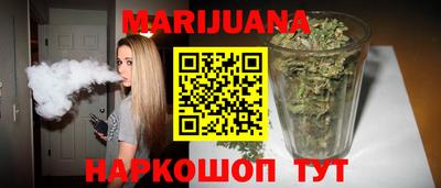 дурь Донской