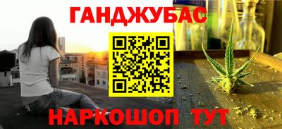 ALPHA-PVP Донецк
