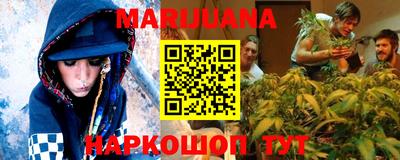 дурь Донской