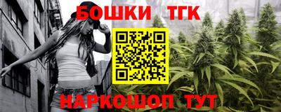 дурь Донской