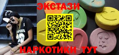 ALPHA-PVP Донецк