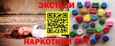 гидра Дубна