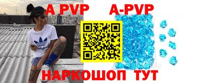 дурь Донской