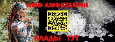 гидра Дубна