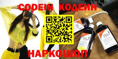дурь Донской