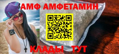гидра Дубна