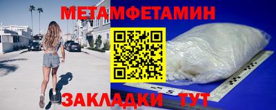 гидра Дубна