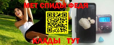 ALPHA-PVP Донецк