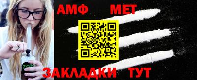 дурь Донской