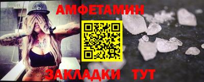 гидра Дубна