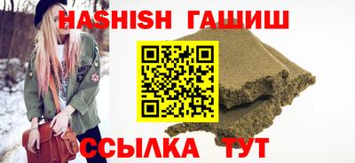 дурь Донской