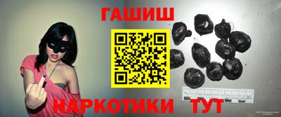 дурь Донской