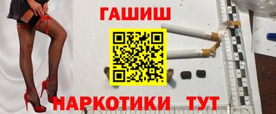 дурь Донской