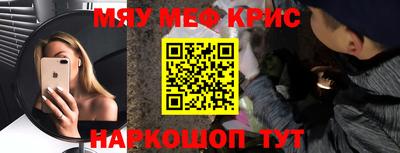 ALPHA-PVP Донецк