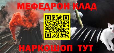 ALPHA-PVP Донецк