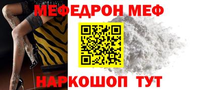 гидра Дубна