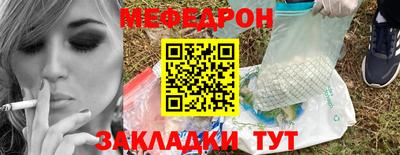 ALPHA-PVP Донецк